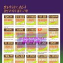 행정사사무소담은 이미지