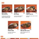 히포히포 - 진주시 평거로40번길 8 | 히포히포