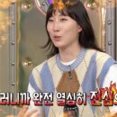 이닌케이크 이미지