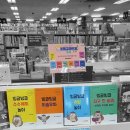 화정문고 이미지