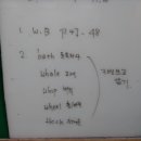 죽전보정어학원