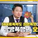 법률사무소강변 이미지