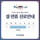 삼성365의원 이미지