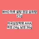 주식회사이론식품 이미지