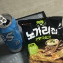 경포힐모텔 이미지