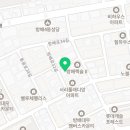 서초대로33길 101-9 이미지