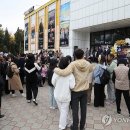 (주)유유코리아 이미지