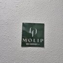 다모아게임 | 압구정놀거리 추천｜서울프라이빗영화관 몰입 시네마라운지 솔직후기