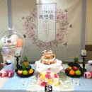 태조한우 이미지