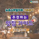 명장치과의원 네이버블로그