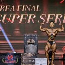 레스트짐 이미지