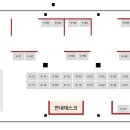 장안떡방앗간 이미지