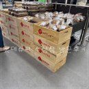 못된고양이 | 롯데슈퍼 수성점 재방문후기, 수성구 못된고양이, 대구 큰 다이소 추천, 대구 롯데슈퍼 수성점, 대구...