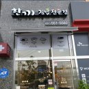 다산분식