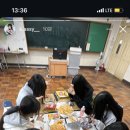 서남중학교 내 이미지
