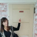 하늘땅물벗펜션 이미지