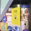 지에스노래연습장 이미지