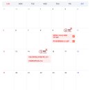 늘푸른세무법인 - 송파구 올림픽로 537 | 늘푸른세무법인