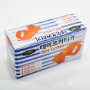 크린 스마트 이미지