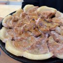 남구-123 | 대구 남구 대명동고기집 맛집 추천 앞산고기집 안지랑고기집 해수짚불촌