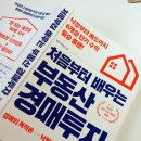 엠제이통신 이미지