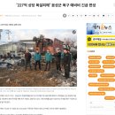 마음카 주식회사 이미지