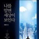 (주)나눔세상 이미지