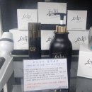 힐링카페두톡스 이미지