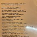 삼동식당 이미지