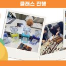 주식회사 청밀 이미지