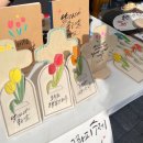 화합5길 이미지