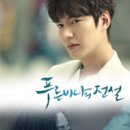 푸른바다PC 이미지