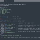 [멋쟁이사자처럼 부트캠프_그로스마케팅] 3일차: 데이터분석 개론_Python
