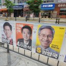 공인중개사 이영기사무소 이미지