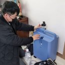 가은메디케어 네이버블로그