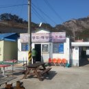 쌍용스쿠버 이미지