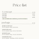 스튜디오오월