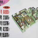 골드라인공인중개사사무소 이미지