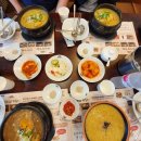 화정삼계탕