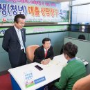 순천-44호 이미지