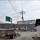 창만5리 이미지