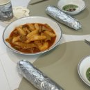 한마당분식 이미지