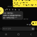 책통클럽공도프리미엄센터학원 - 6252 | 책통클럽공도프리미엄센터학원