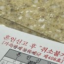 1년간의 결혼준비를 끝내가며 쓰는 포스팅