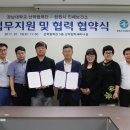 진해보건소 이미지