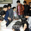 은마경로당 이미지