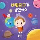 나주야놀자 이미지