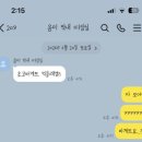 사과나무김밥집 | 애정하는 유월의 일상
