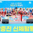 연희 지역아동센터 이미지