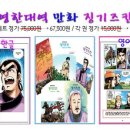 (주)신진LPG충전소 이미지